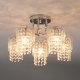 Потолочная люстра Eurosvet Bonnie 30137/5 хром. 
