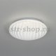 Настенно-потолочный светодиодный светильник Citilux Дюна CL72012. 
