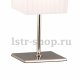 Настольная лампа Globo Bailey 24660. 