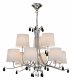 Подвесная люстра Mantra Andrea 6311. 