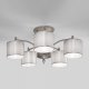 Потолочная люстра Eurosvet Adagio 60080/5 сатин-никель. 