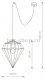 Подвесной светильник Nowodvorski Wood Diamond 9372. 