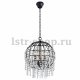 Подвесной светильник Favourite Mondo 2089-3P. 