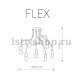 Потолочная люстра Nowodvorski Flex 9274. 