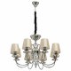 Подвесная люстра MW-Light София 8 355013908. 