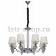 Подвесная люстра MW-Light София 355013208. 