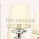 Подвесная люстра MW-Light София 355013208. 