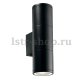 Уличный настенный светильник Ideal Lux Gun AP2 Small Nero. 