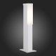 Уличный светодиодный светильник ST Luce Posto SL096.505.02. 