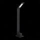 Уличный светодиодный светильник ST Luce Ansa SL094.405.01. 