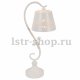 Настольная лампа Freya Aurora FR2259-TL-01-W. 