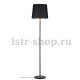 Торшер Paulmann Ando 79612. 