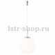 Подвесной светильник Globo Balla 1583. 