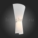 Настенный светодиодный светильник ST Luce Snello SL508.521.01. 