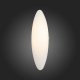 Настенный светодиодный светильник ST Luce Snello SL508.511.01. 