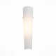 Настенный светодиодный светильник ST Luce Snello SL508.501.01. 