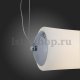 Подвесной светодиодный светильник ST Luce Bambu SL807.503.02. 