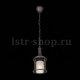 Подвесной светильник ST Luce Ivanhо SL266.303.01. 