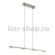 Подвесной светодиодный светильник Eglo Laniena 97084. 