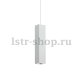 Подвесной светильник Ideal Lux Sky SP1 Bianco. 