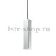 Подвесной светильник Ideal Lux Sky SP1 Cromo. 