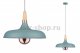 Подвесной светильник Paulmann Juna 79655. 