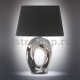 Настольная лампа Omnilux Littigheddu OML-82814-01. 