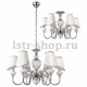 Подвесная люстра Crystal Lux Alma White SP-PL6. 