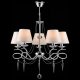 Подвесная люстра Freya Haley FR2909-PL-05-CH. 