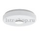 Потолочный светодиодный светильник Eglo Beramo-C 96819. 