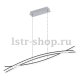 Подвесной светодиодный светильник Eglo Nevado 96331. 