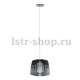 Подвесной светильник Eglo Artana 96955. 