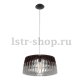 Подвесной светильник Eglo Artana 96956. 