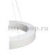 Подвесной светодиодный светильник SLV Medo 90 Ring 133851. 