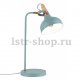Настольная лампа Paulmann Juna 79651. 