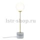 Настольная лампа Paulmann Asta 79661. 