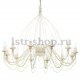Подвесная люстра Ideal Lux Corte SP12 Bianco Antico. 
