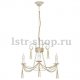 Подвесная люстра Nowodvorski Twist 4983. 