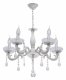 Подвесная люстра DeMarkt City Аврора 371012005. 