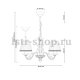 Подвесная люстра Lucia Tucci Oria 144.3 White. 