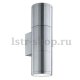 Уличный настенный светильник Ideal Lux Gun AP2 Small Alluminio. 