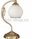 Настольная лампа Reccagni Angelo P 8500 P. 