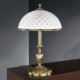 Настольная лампа Reccagni Angelo P 7002 G. 