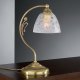 Настольная лампа Reccagni Angelo P 6252 P. 