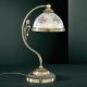 Настольная лампа Reccagni Angelo P 6002 P. 