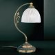 Настольная лампа Reccagni Angelo P 5600 P. 
