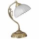 Настольная лампа Reccagni Angelo P 2620. 