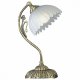 Настольная лампа Reccagni Angelo P 1825. 