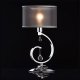 Настольная лампа MW-Light Федерика 379039401. 