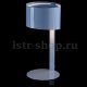 Настольная лампа MW-Light Идея 681030301. 